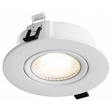 Встраиваемый светильник hesby light...